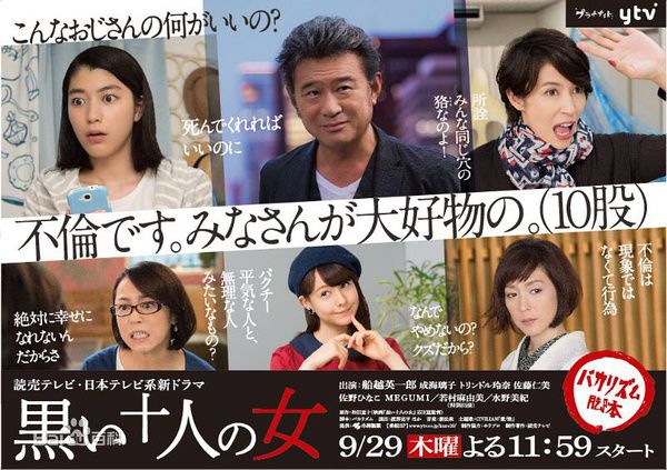 最全成海璃子(なるみ りこ/ Riko Narumi/塚本璃子（本名）)壁纸