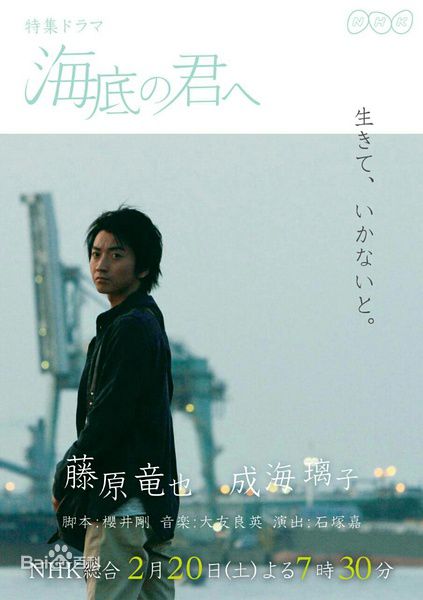 最全成海璃子(なるみ りこ/ Riko Narumi/塚本璃子（本名）)壁纸