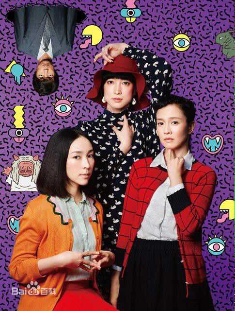 最全成海璃子(なるみ りこ/ Riko Narumi/塚本璃子（本名）)壁纸