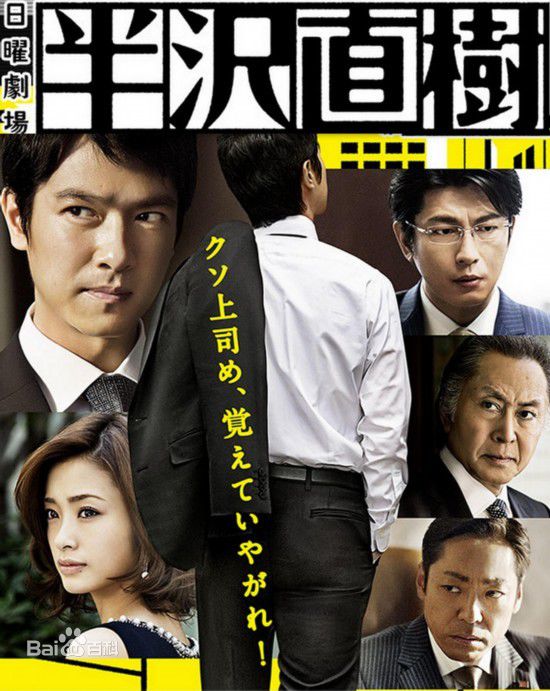 最优质坛蜜(だん みつ、Dan Mitsu)生活照