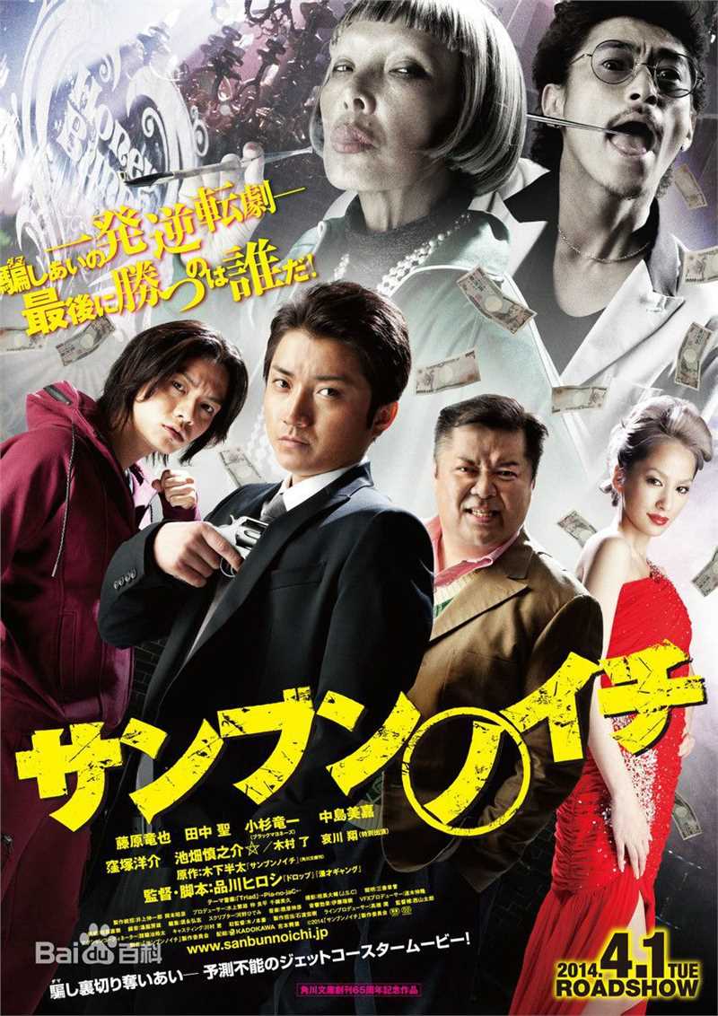 最优质坛蜜(だん みつ、Dan Mitsu)生活照