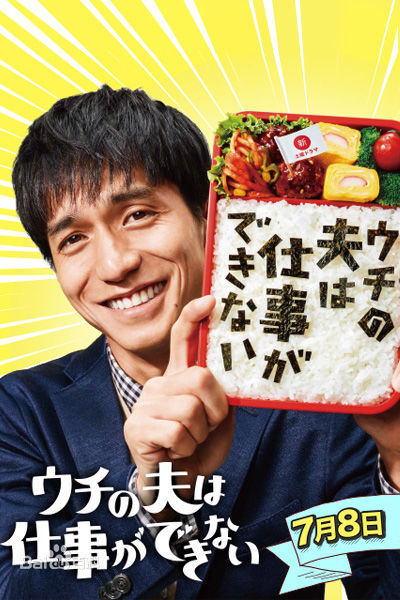 最优质坛蜜(だん みつ、Dan Mitsu)生活照