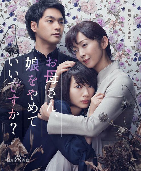 最优质坛蜜(だん みつ、Dan Mitsu)生活照