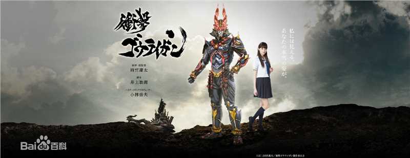 最优质坛蜜(だん みつ、Dan Mitsu)生活照