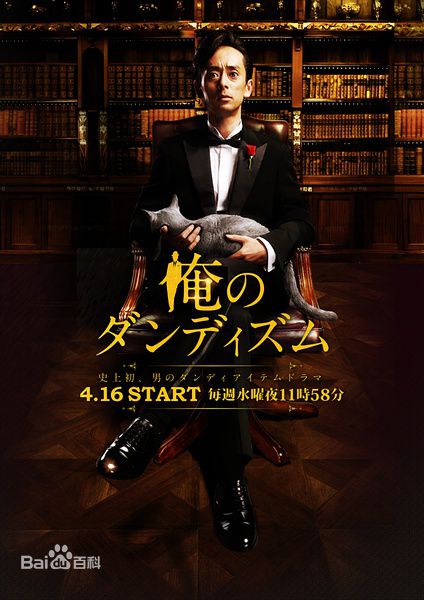 最优质坛蜜(だん みつ、Dan Mitsu)生活照