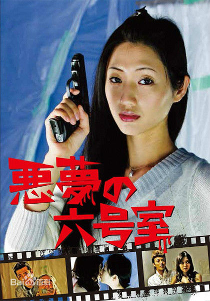 最优质坛蜜(だん みつ、Dan Mitsu)生活照