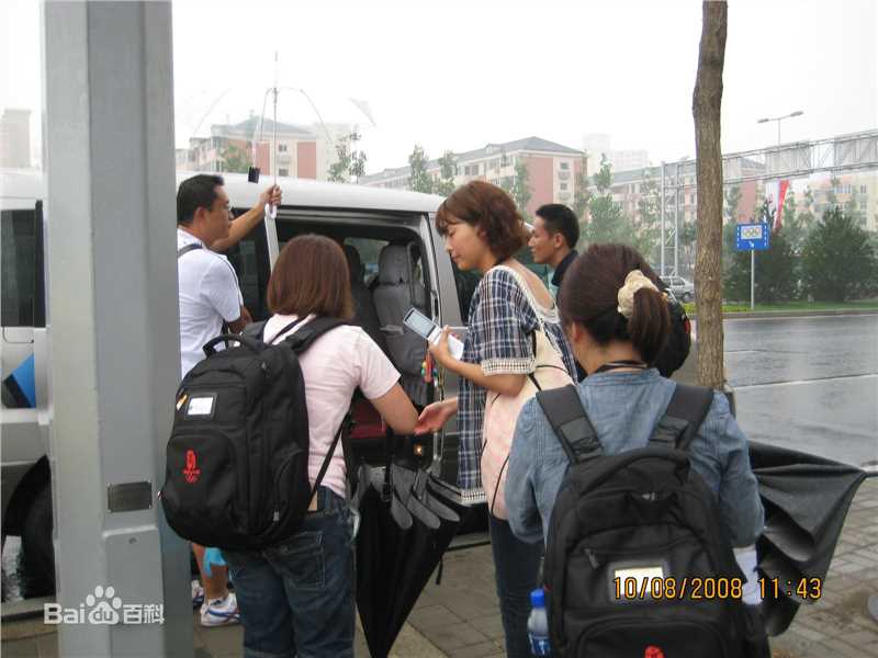 相武纱季(Saki Aibu)电视剧最优质剧照