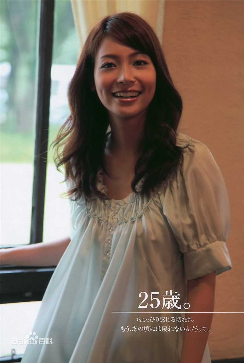 相武纱季(Saki Aibu)精彩图册