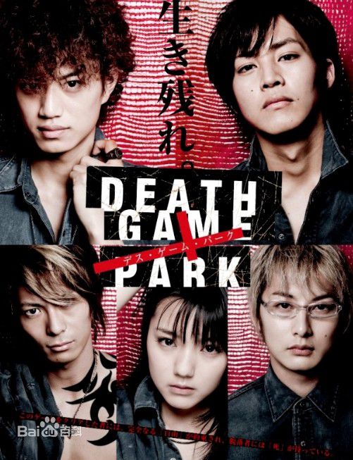 高清相武纱季(Saki Aibu)图片