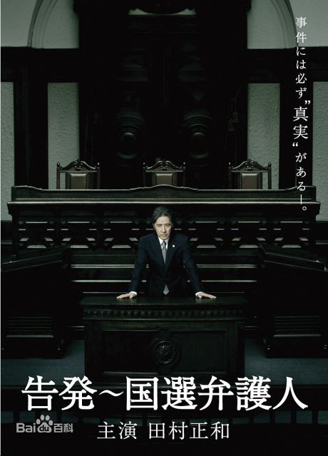 高清相武纱季(Saki Aibu)图片