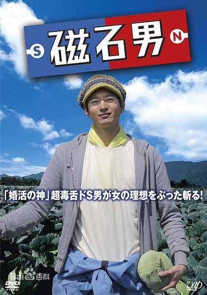 高清相武纱季(Saki Aibu)图片