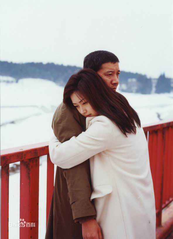 奥田瑛二(Okuda Eiji)《新雪国》最优质剧照