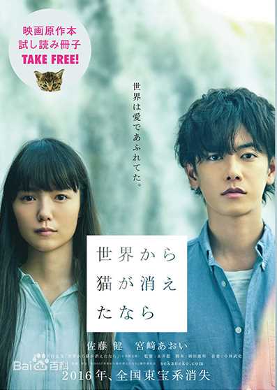 高清奥田瑛二(Okuda Eiji)图片