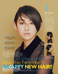 早见明里(早見あかり)早见あかり图册