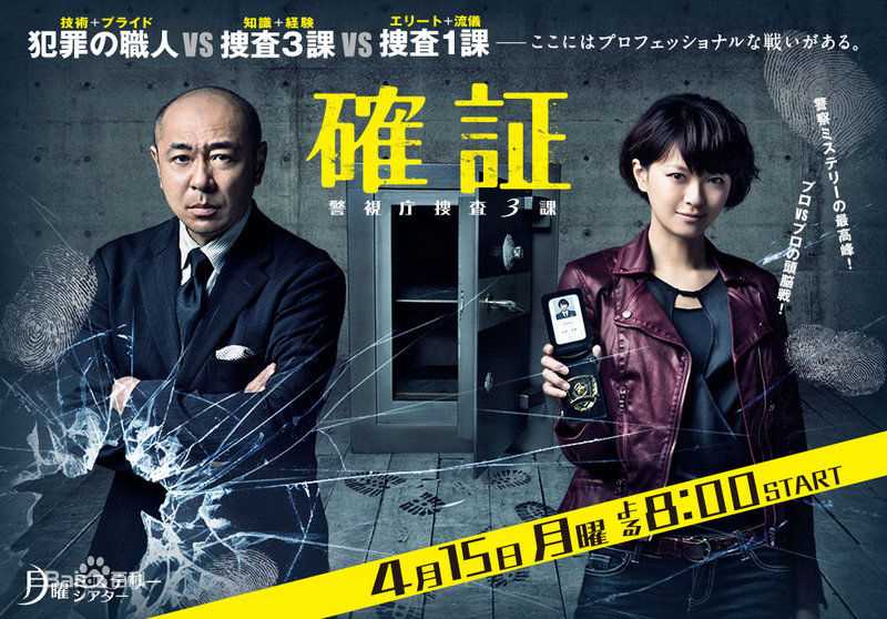 高清早见明里(早見あかり)图片