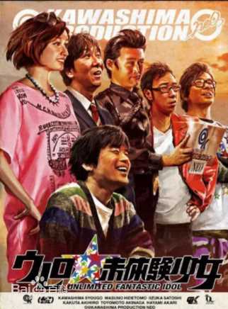 高清早见明里(早見あかり)图片