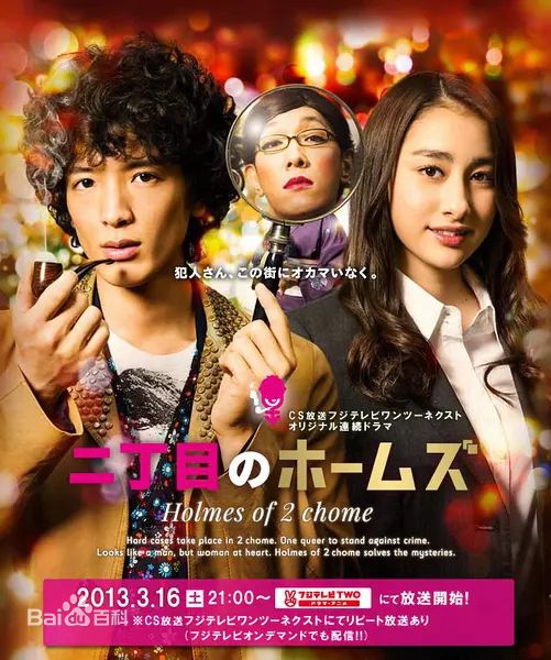 高清早见明里(早見あかり)图片