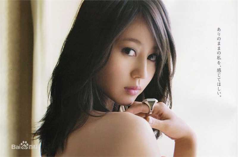 最优质堀北真希(ほりきた まき、Maki horikita)生活照