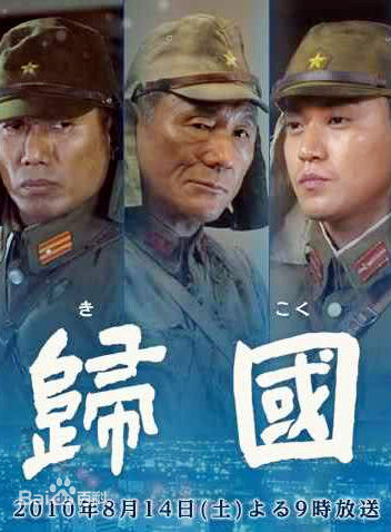 最优质堀北真希(ほりきた まき、Maki horikita)生活照