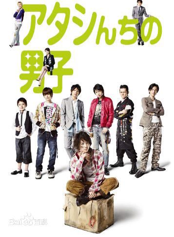 最优质堀北真希(ほりきた まき、Maki horikita)生活照