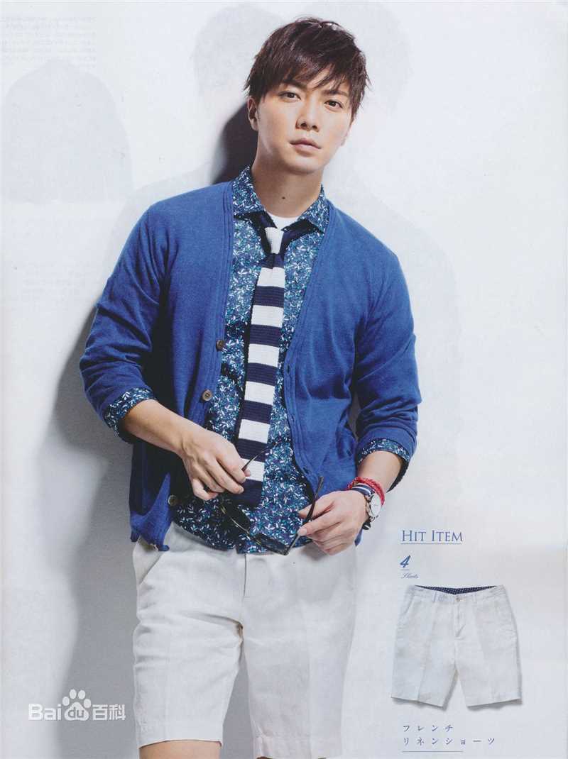 成宫宽贵(成宮寛貴（Hiroki Narimiya、なりみや ひろき）)杂志摄影照片