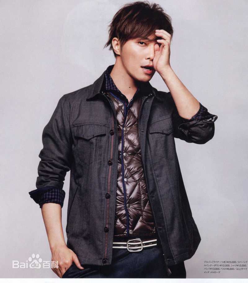 成宫宽贵(成宮寛貴（Hiroki Narimiya、なりみや ひろき）)最新杂志图片图集