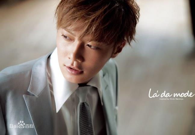 成宫宽贵(成宮寛貴（Hiroki Narimiya、なりみや ひろき）)最新杂志图片图集