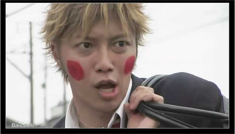 成宫宽贵(成宮寛貴（Hiroki Narimiya、なりみや ひろき）)《不良仔与眼镜妹》精选剧照