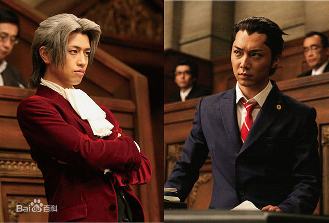 成宫宽贵(成宮寛貴（Hiroki Narimiya、なりみや ひろき）)《逆转裁判》高清剧照