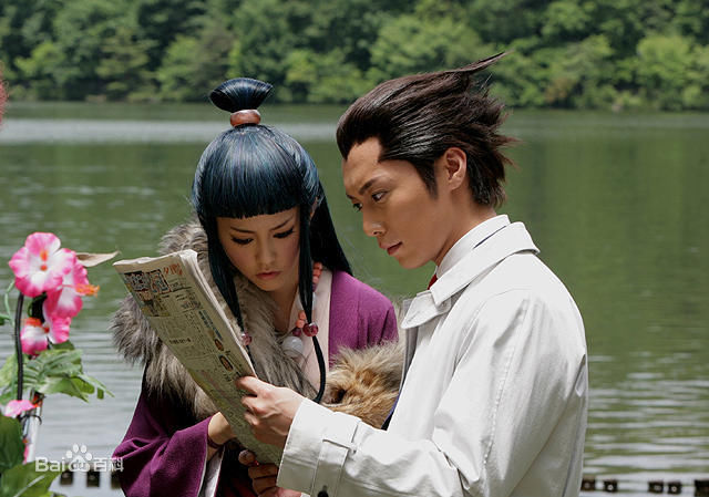 成宫宽贵(成宮寛貴（Hiroki Narimiya、なりみや ひろき）)《逆转裁判》高清剧照