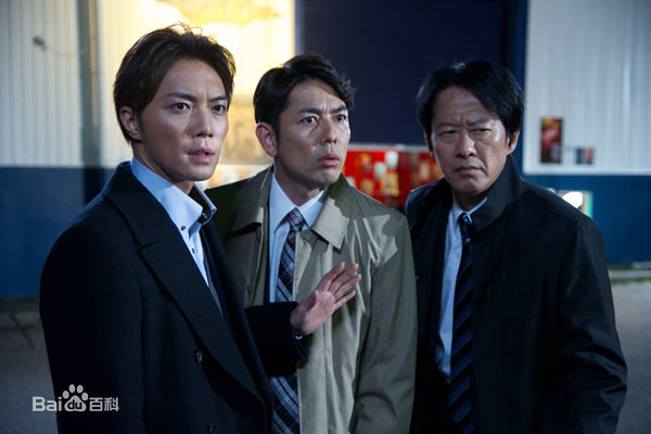 成宫宽贵(成宮寛貴（Hiroki Narimiya、なりみや ひろき）)《相棒》系列最优质剧照