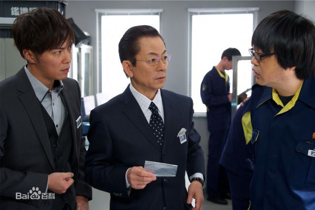 成宫宽贵(成宮寛貴（Hiroki Narimiya、なりみや ひろき）)《相棒》系列最优质剧照