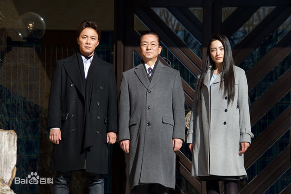 成宫宽贵(成宮寛貴（Hiroki Narimiya、なりみや ひろき）)《相棒》系列最优质剧照