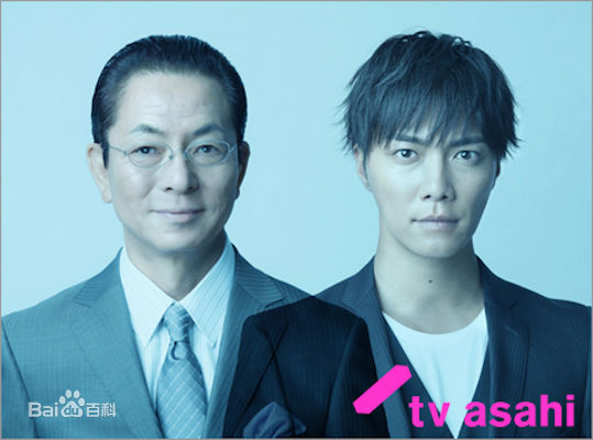 成宫宽贵(成宮寛貴（Hiroki Narimiya、なりみや ひろき）)《相棒》系列最优质剧照