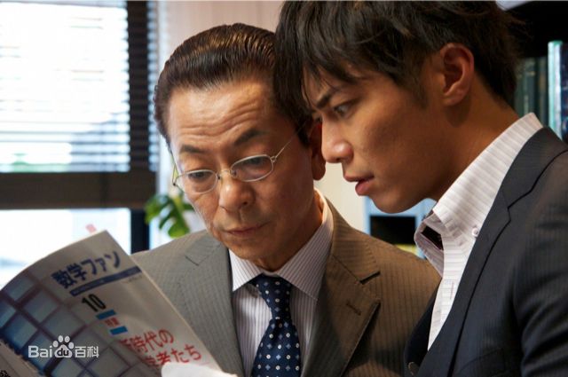 成宫宽贵(成宮寛貴（Hiroki Narimiya、なりみや ひろき）)《相棒》系列最优质剧照