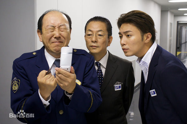 成宫宽贵(成宮寛貴（Hiroki Narimiya、なりみや ひろき）)《相棒》系列最优质剧照