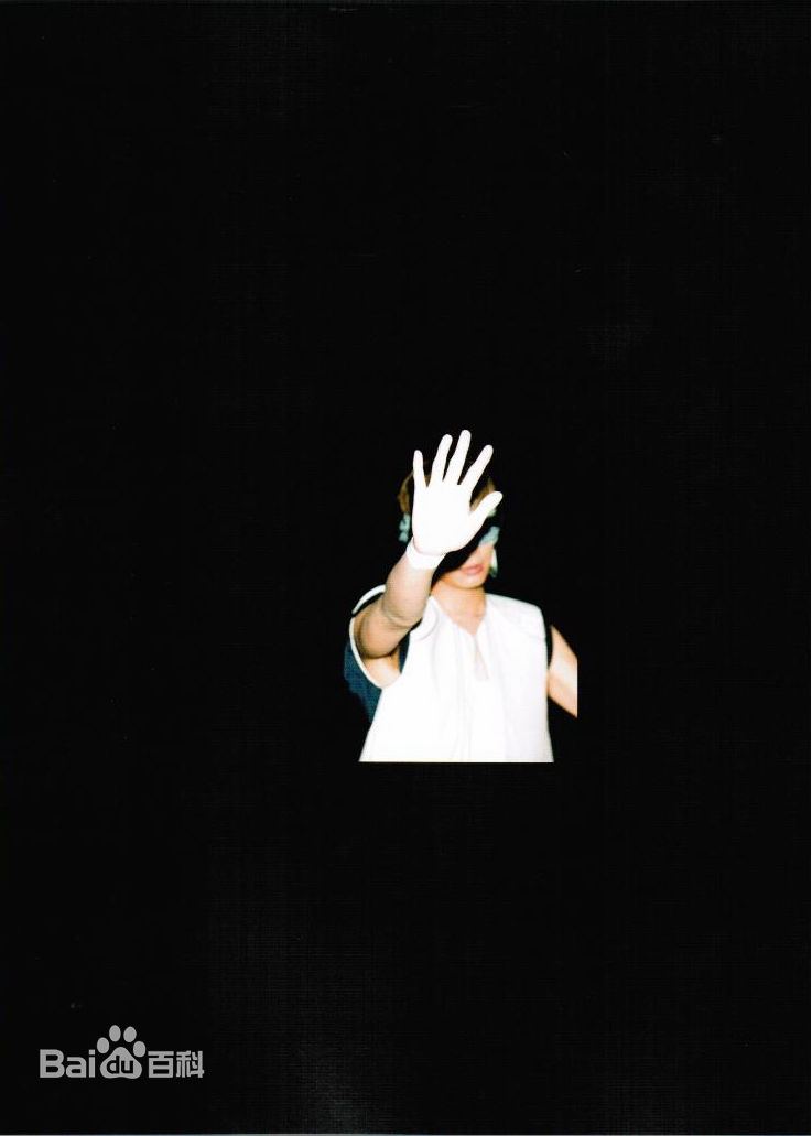 最优质成宫宽贵(成宮寛貴（Hiroki Narimiya、なりみや ひろき）)精彩图册