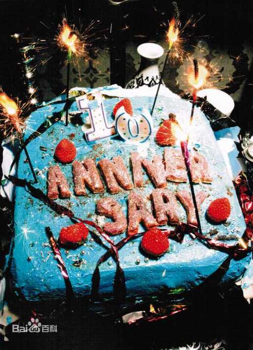 最优质成宫宽贵(成宮寛貴（Hiroki Narimiya、なりみや ひろき）)精彩图册