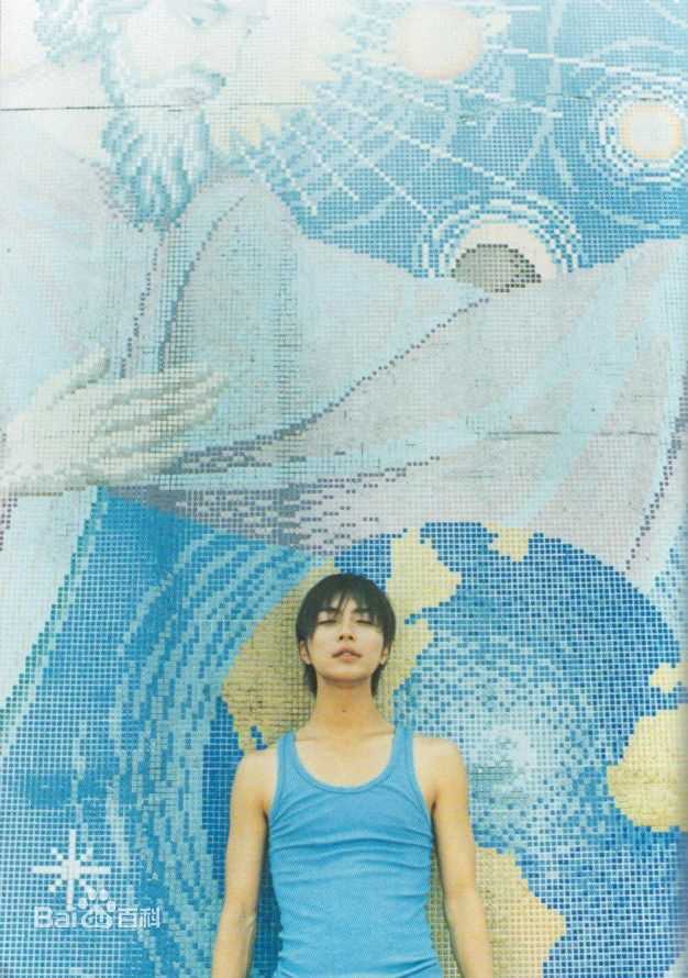 最优质成宫宽贵(成宮寛貴（Hiroki Narimiya、なりみや ひろき）)精彩图册