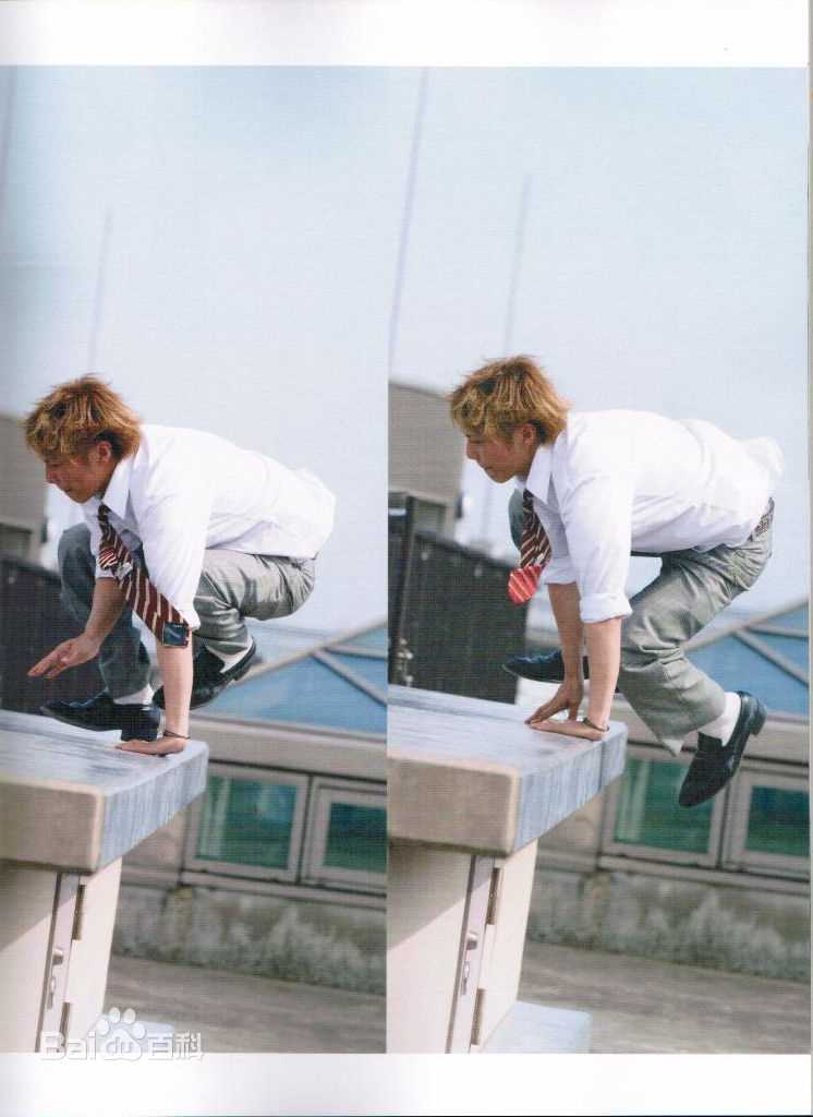 精选成宫宽贵(成宮寛貴（Hiroki Narimiya、なりみや ひろき）)精彩图册