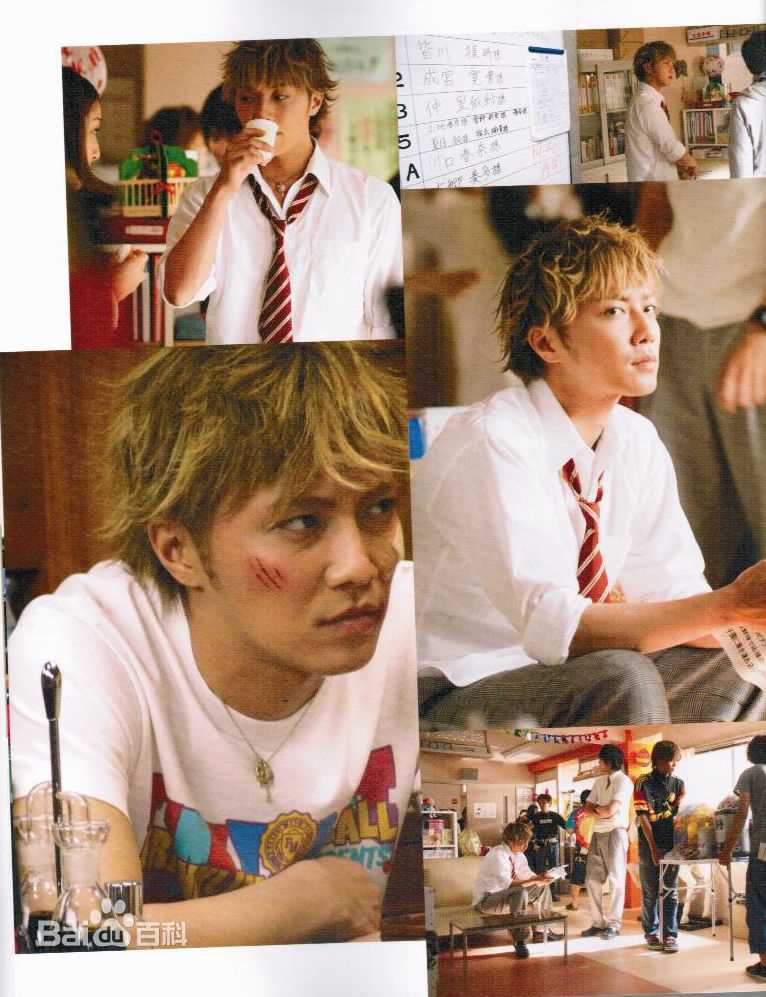 精选成宫宽贵(成宮寛貴（Hiroki Narimiya、なりみや ひろき）)精彩图册