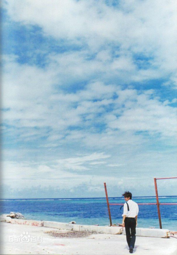 精选成宫宽贵(成宮寛貴（Hiroki Narimiya、なりみや ひろき）)精彩图册