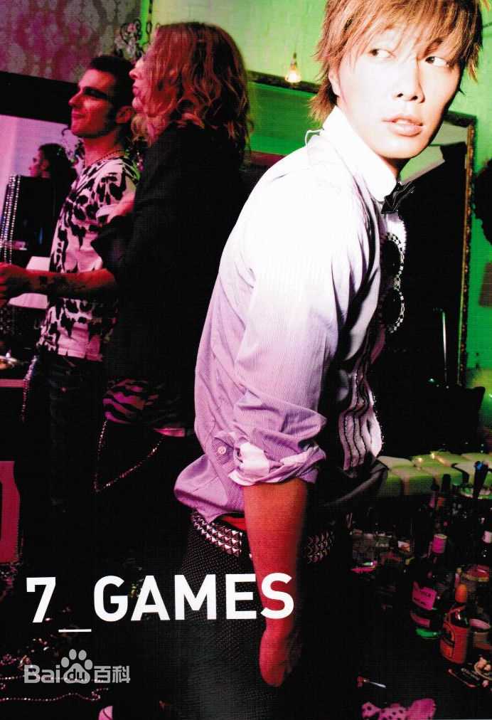 成宫宽贵(成宮寛貴（Hiroki Narimiya、なりみや ひろき）)精彩图册