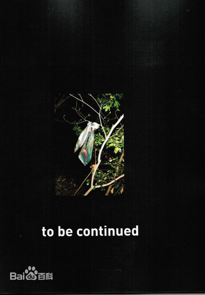 成宫宽贵(成宮寛貴（Hiroki Narimiya、なりみや ひろき）)精彩图册