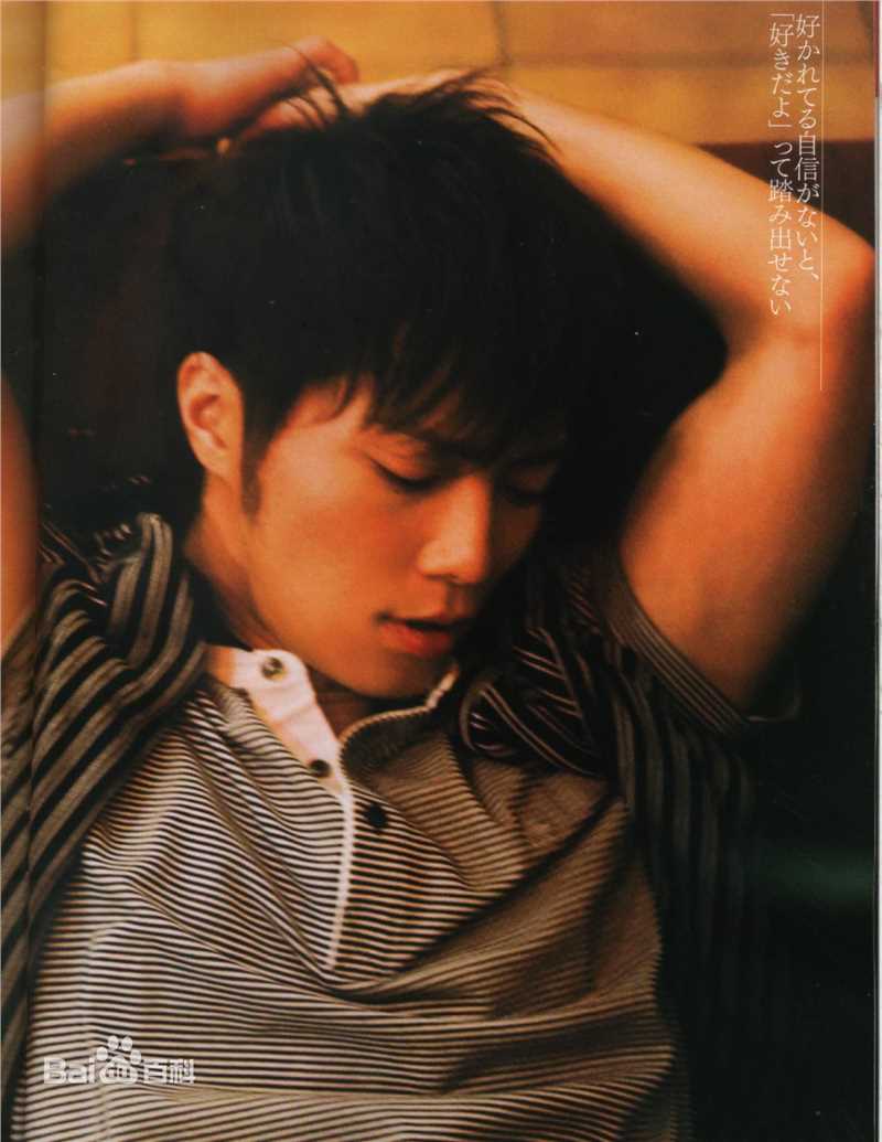 成宫宽贵(成宮寛貴（Hiroki Narimiya、なりみや ひろき）)精彩图册