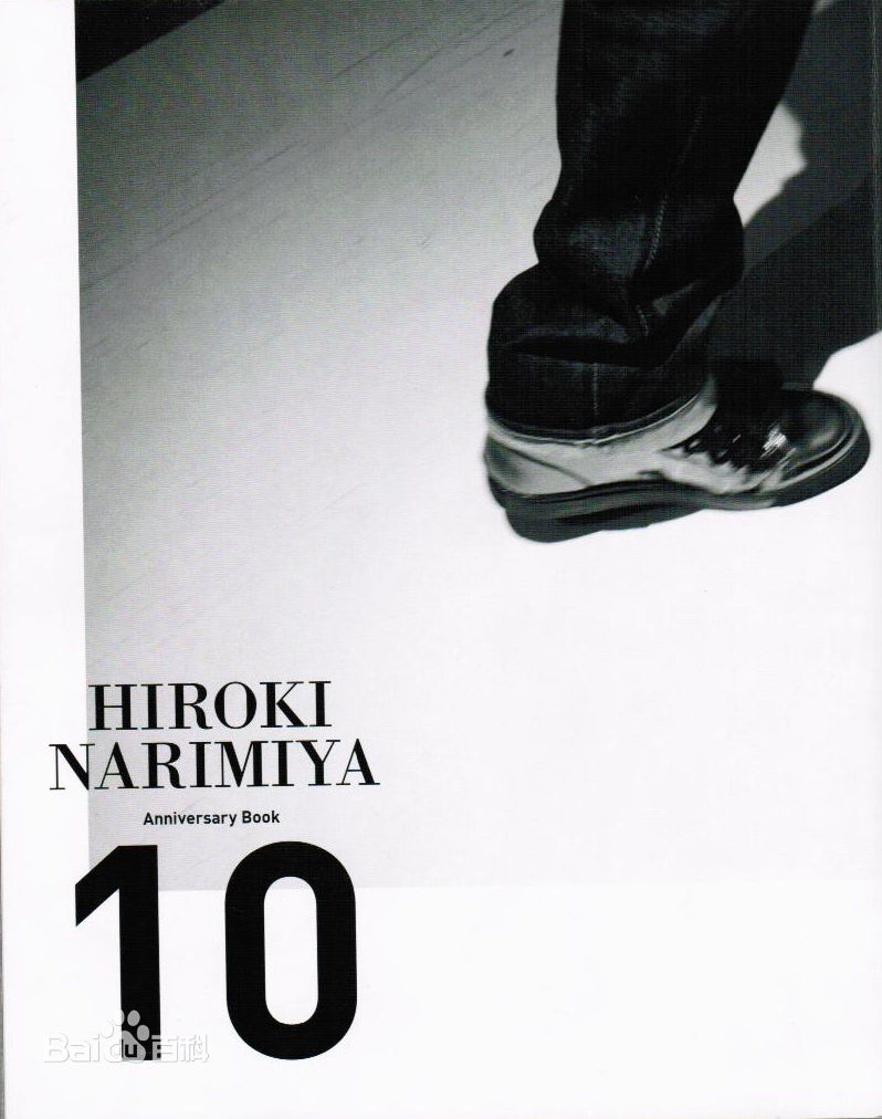 成宫宽贵(成宮寛貴（Hiroki Narimiya、なりみや ひろき）)精彩图册