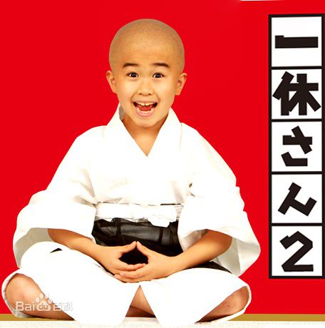 最优质成宫宽贵(成宮寛貴（Hiroki Narimiya、なりみや ひろき）)生活照