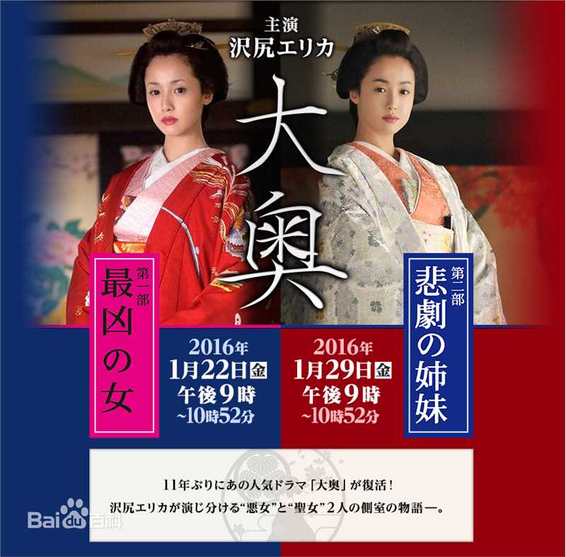 最优质成宫宽贵(成宮寛貴（Hiroki Narimiya、なりみや ひろき）)生活照