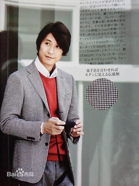 谷原章介(Shosuke Tanihara)精选图册