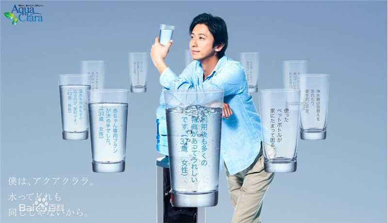 谷原章介(Shosuke Tanihara)精选图册